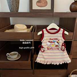 【甜品起司】甜心KT！女童幼儿园休闲小童女宝背心裙洋气可爱裙子