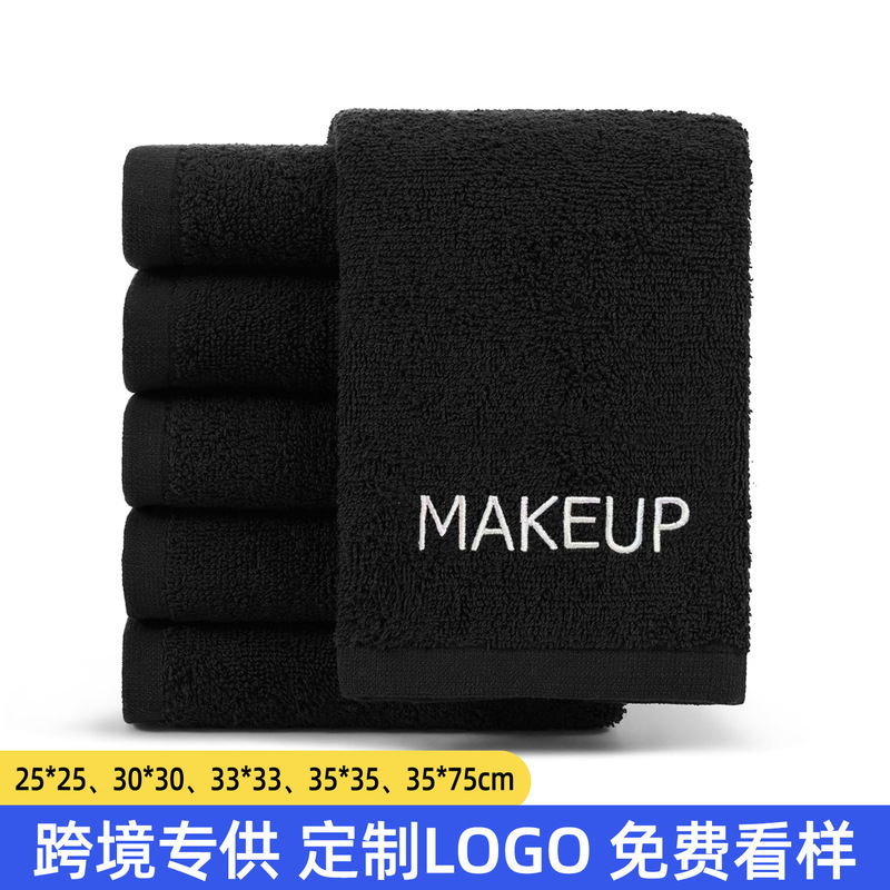 Pure Cotton Black Towel Thickeneded Black Square Towel Embroidered Logo Makeup Barber Beauty Gift Export Black Towel Customization Pure Cotton Black Towel Thickeneded Black Square Towel Embroidered Logo Makeup Barber Beauty Gift Export Black Towel Customization