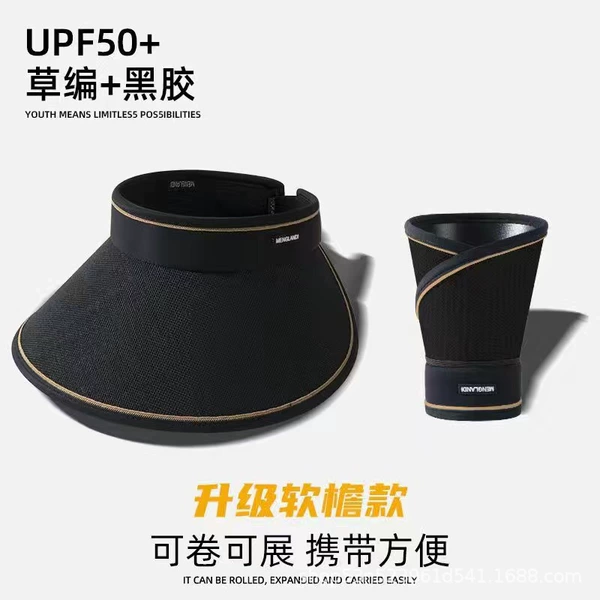 【Folding sunscreen vinyl model】 Black