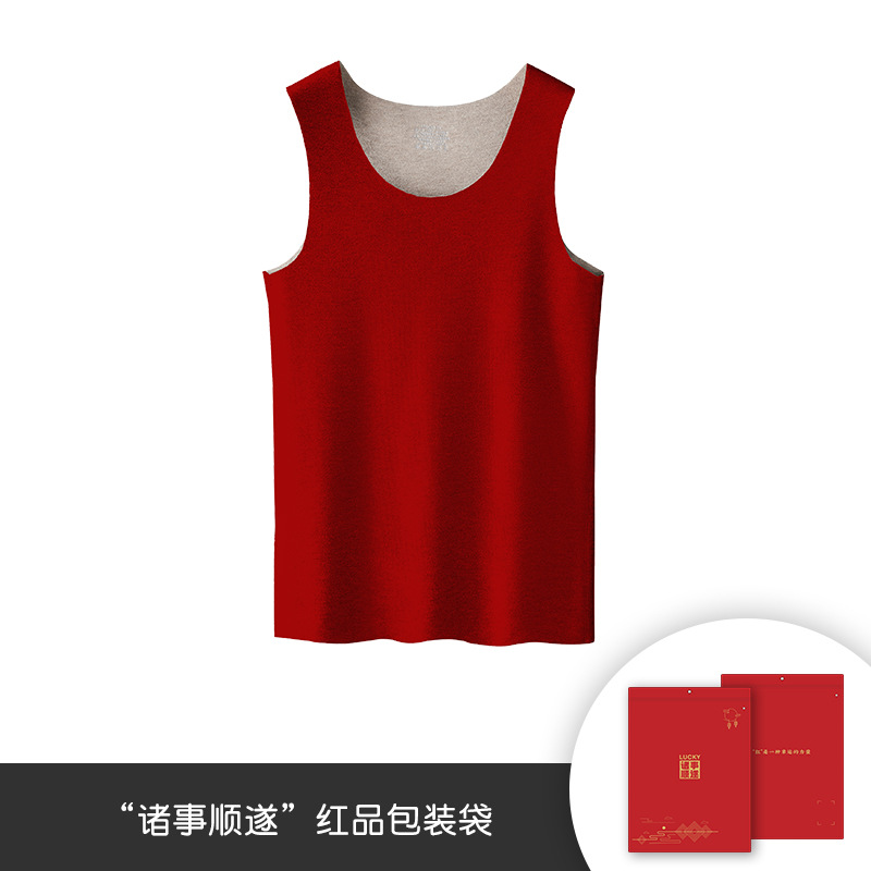 Vermilion