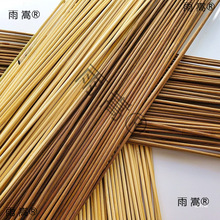 批发1米鸟笼竹丝竹条/炭化紫竹丝/圆笼丝笼条制作鸟笼竹材赛时味