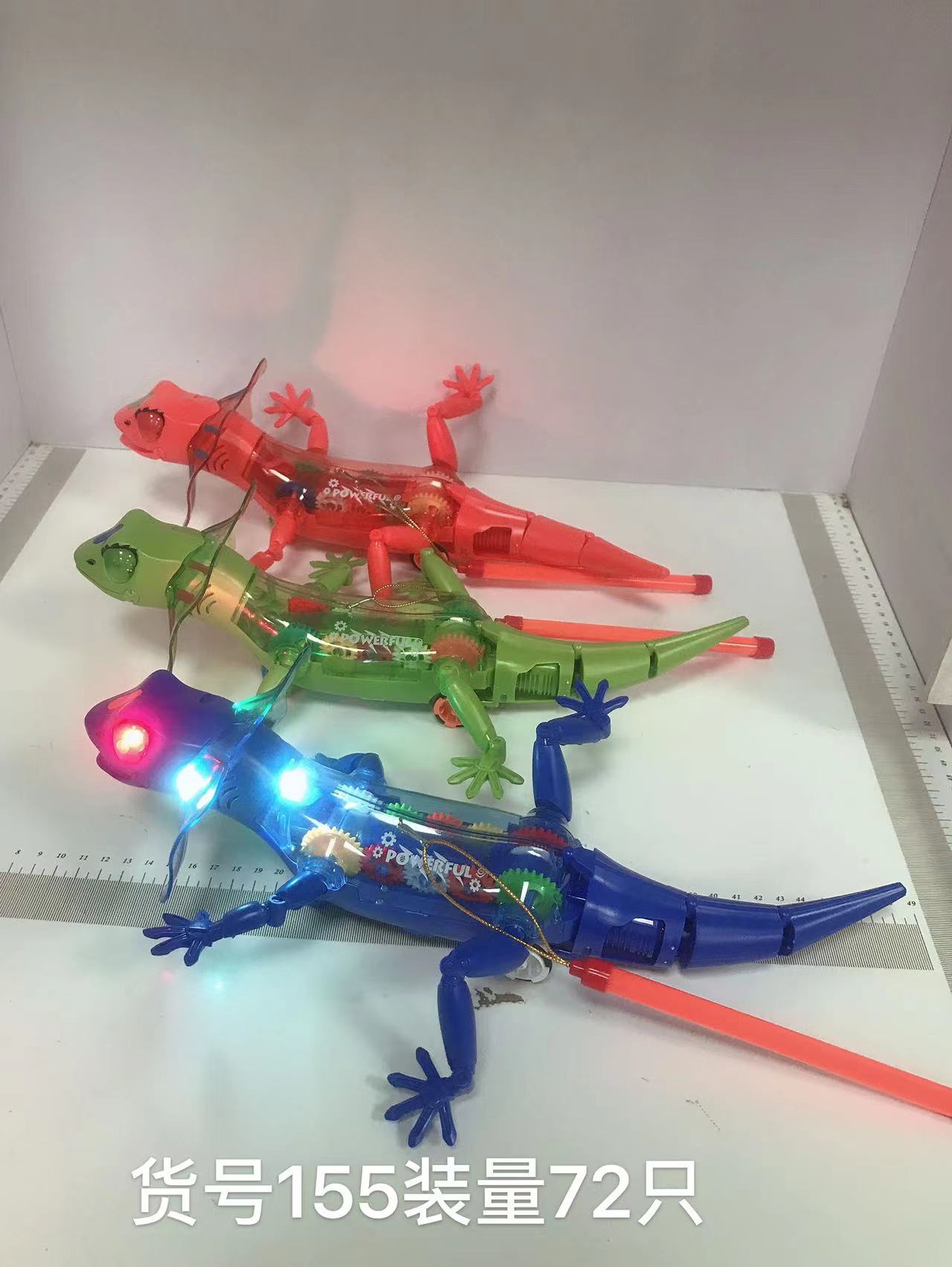 Festival de mediados de otoño linterna Festival linterna portátil juguete música luz eléctrica serie linterna de juguete de los niños al por mayor