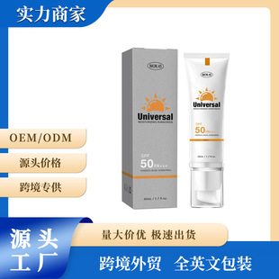 Soug�����/��˪��ˮ�������x���⾀�غͲ��ٰ׸�ˬ��˪�羳