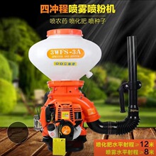 ���l����ʩ�ʲ��N�C���ۇ��F�� ˮ���Bֳ��Ͷ�D�C ����߉����F�C