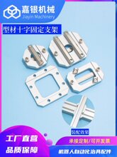 ���y�Cе���X�l���b�ξ߰��b�̶�֧�ܚW���ͲĽ���ʽ�๦���B�Ӽ�