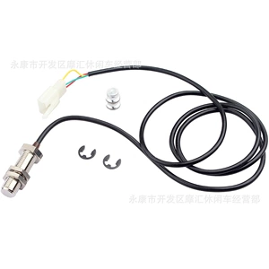 Off-Road Motorcycle Atv Four-Wheel Beach Vehicle Cable Wire Magnet Digital Mileage Speedometer Tachometer Sensor Cable