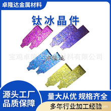 ���u⁹��S����TC4⁾� ����� �ꖘO������� �ǹ�ɫ��D����