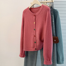 实拍现货圆领羊毛针织开衫女秋彩扣设计感宽松毛衣外搭软糯上衣潮