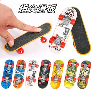 Children's Cartoon Creative Finger Skateboard Desktop Mini Plastic Fingertip Skateboard Manufacturer Toy Wholesale Cross-Border Goods