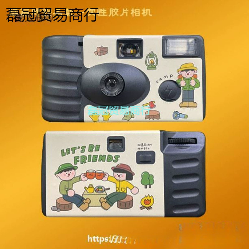 Disposable bidet, children's retro camera
