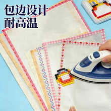 ƴ�������ú決���CƬ�C�������͸���ֹ�diy�͸ߜؠC�����C����
