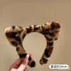 Leopard Cat Ear