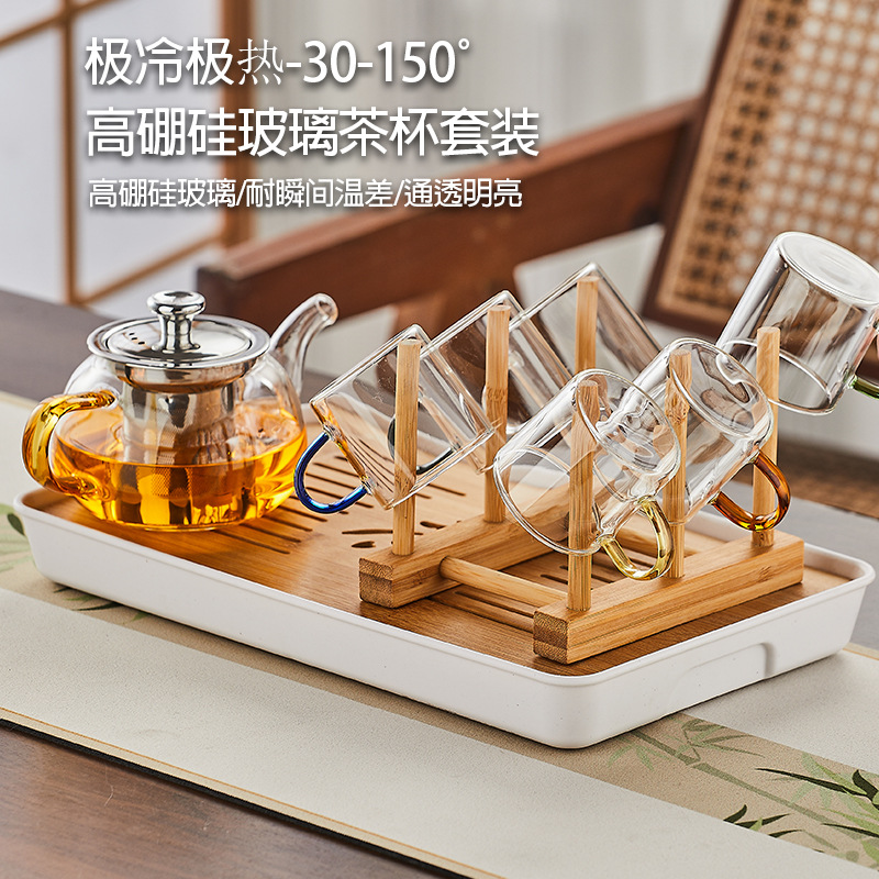 Taza de té de vidrio de alto silicio con mango de kung fu transparente taza de té de sabor de taza de té retrógrado multicolor opcional