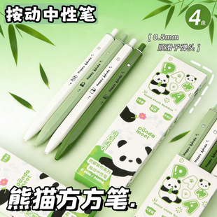 ���ӹP�ɐ��L�P���ֵ�W������ʽ0.5���ԹPˢ�}�P�A��P�ڹP���l