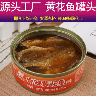 Դ�^���S���t�����~���^100g�ֹ�С�S�~������ʳ��˺��r