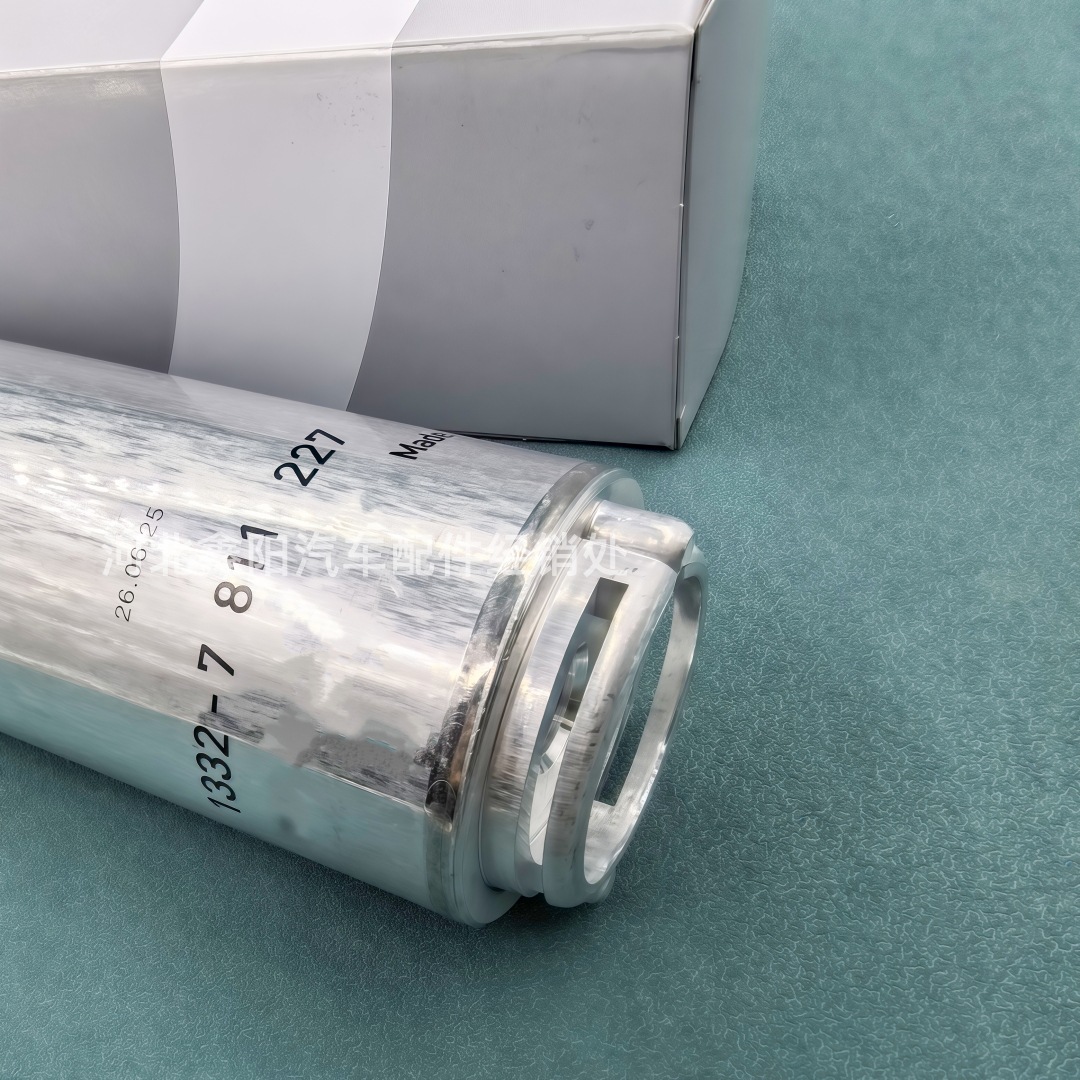 13327788700 13327811227 13327811401 Fuel Filter Element Suitable for Bmw Cars