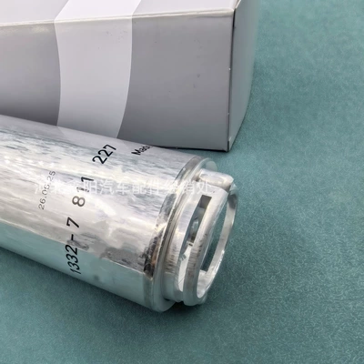 Suitable for Bmw – Gasoline filter