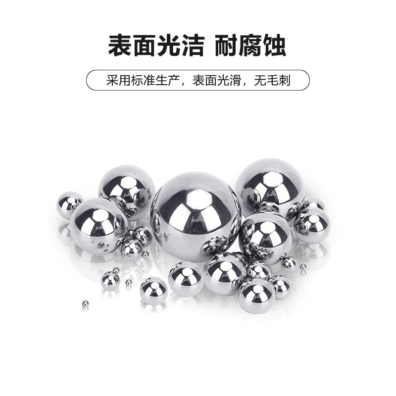 201不锈钢圆球吊饰婚礼镜面球大型空心球银色装饰球美陈不锈钢球