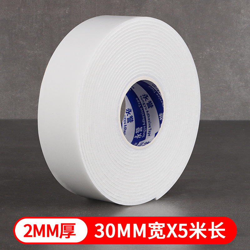 Pegamento de espuma blanco Cinta de doble cara Adhesivo fuerte Pegamento de doble cara de espuma de PE Cartelera KT Placa Esponja fija Pegamento de doble cara