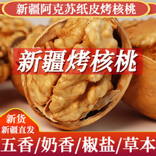 �½���Ƥ�����������ζ�����㽷�}ζ2024����؛�ք���Ƥ����Թ�