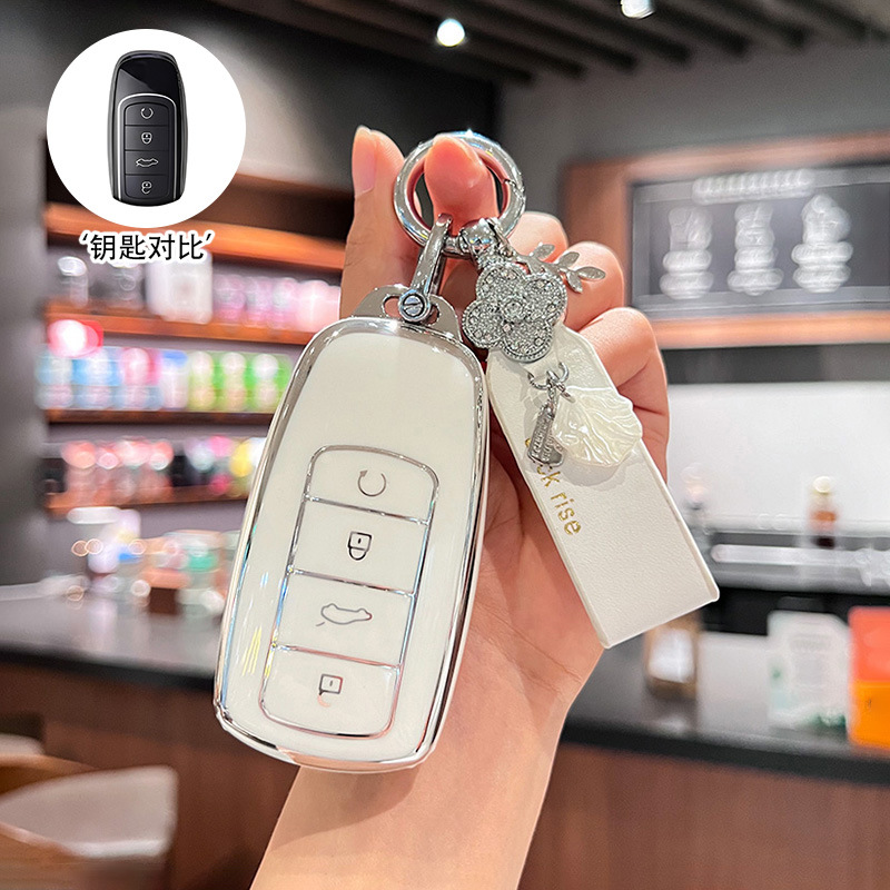 [Chery Model B] 실버 엣지 화이트 + 뉴 럭키 벨트