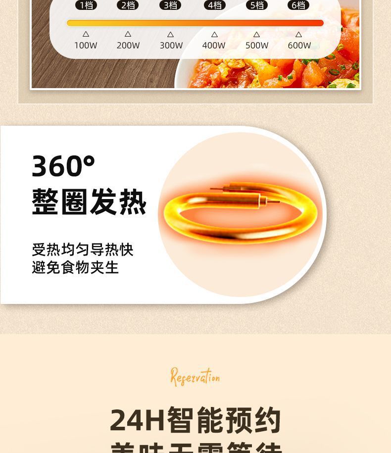 523e0850-ee37-4e75-8be3-0e865349fb7e.jpe