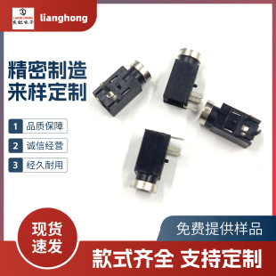 PJ210e�F��ڶ��C�������_��ʽ����λ�����ͨӍ�O����C����