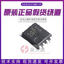 TCA39306DCUR TCA39306DCURQ1 SOP8 ��ƽת���� ȫ��ԭװ��Ʒ