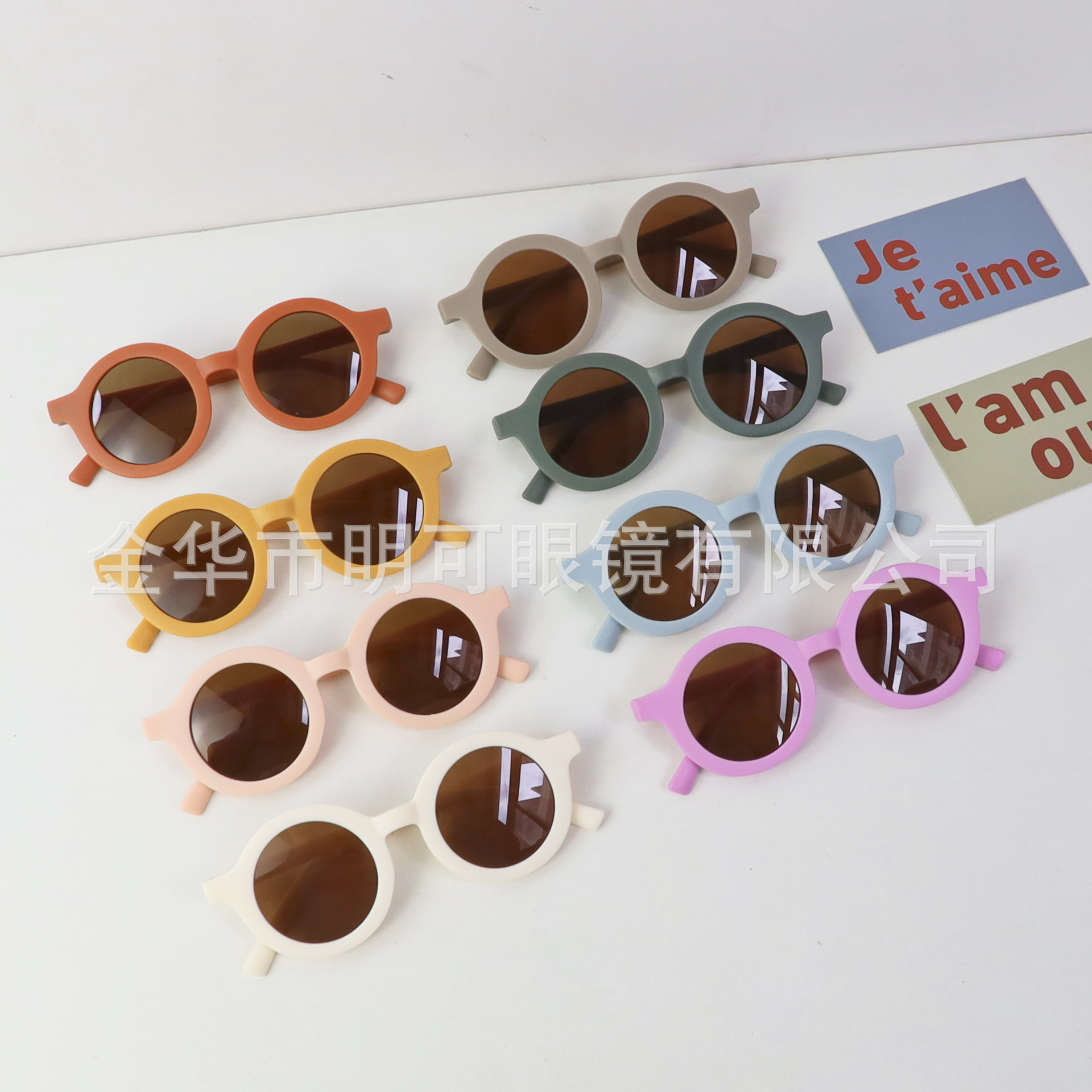 Gafas de Sol Redondas Infantil con Dibujos Animados para Niños y Bebés