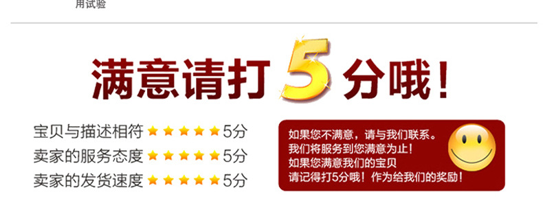 Car seat old pregnant women safety belt two-point car bus safety belt automatic contraction safety belt