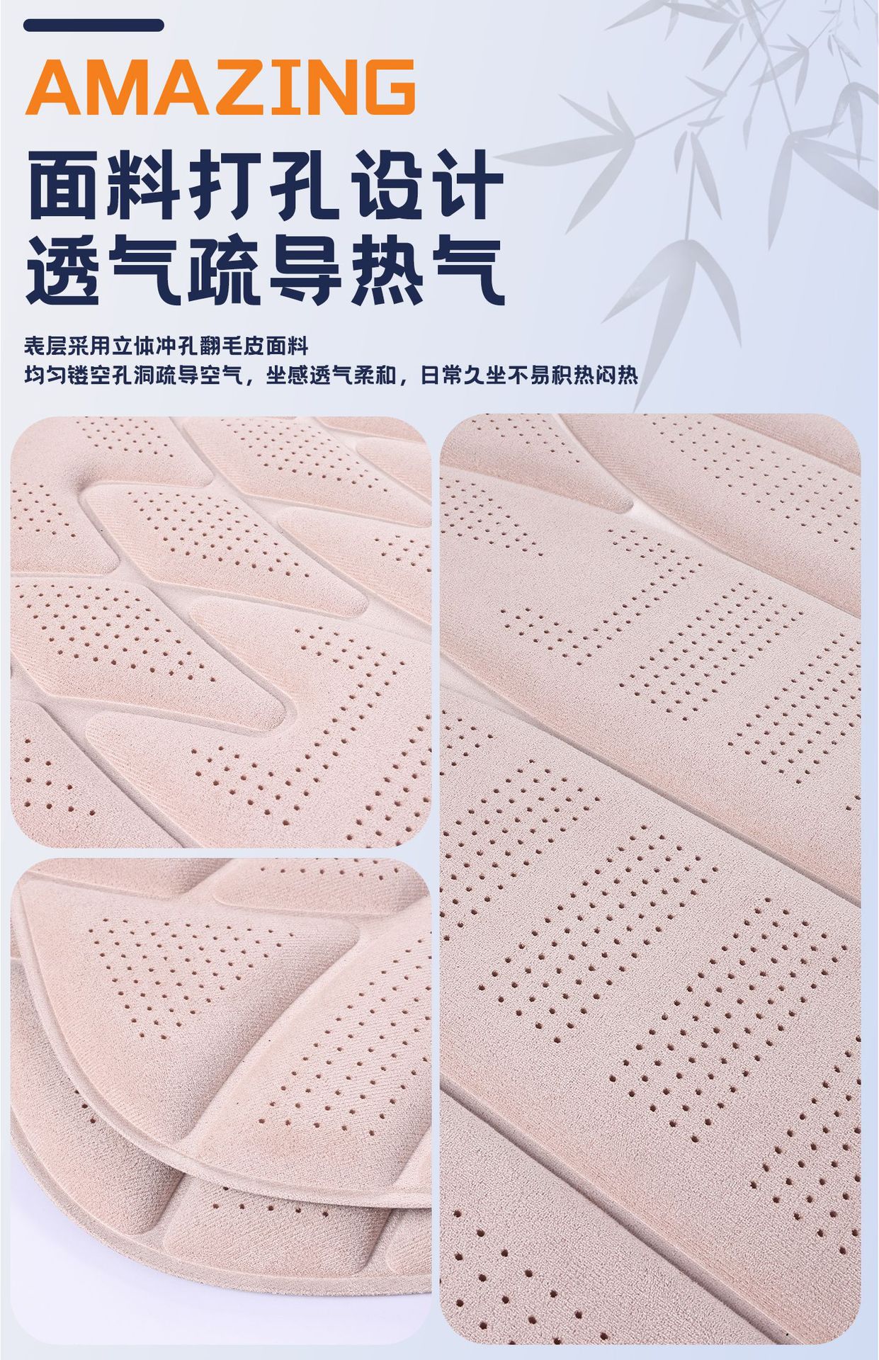 Car seat cushion set for all seasons, made of deer leather velvet and memory foam, breathable and comfortable, with Ramus suede
