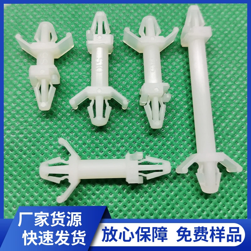 Опорная колонна печатной платы GPGS, изоляционная колонна головки самолета, верхнее отверстие 4,0, нижнее отверстие 4,8, колонка печатной платы