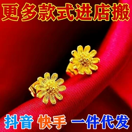 吊坠;手镯;项链
