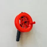 8 см