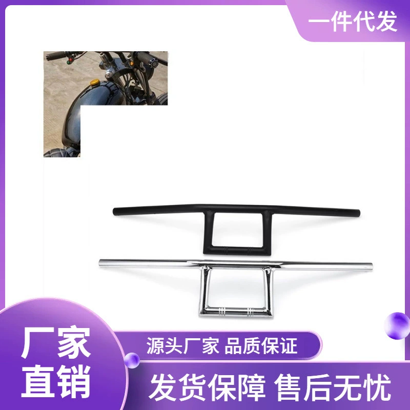 Новый ретро модифицированный автомобиль рулет кран кран харли ретро автомобиль рулет CG125 Принц GN125 GM