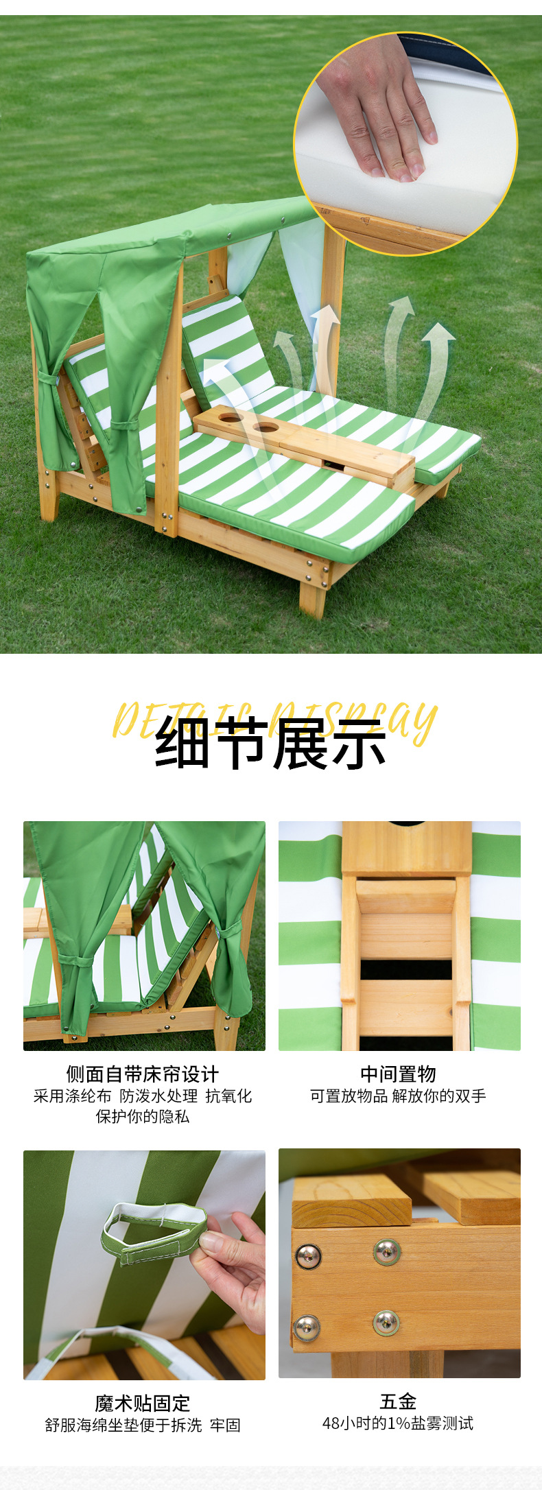 儿童户外沙滩躺椅幼儿园靠背沙发家具孩小朋友宠物躺床双人椅室外