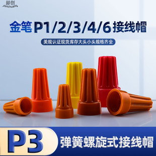 �F؛��Pp3�Ӿ�ñ��Ҏpϵ�Џ�������ʽ����ñ�]�����B����