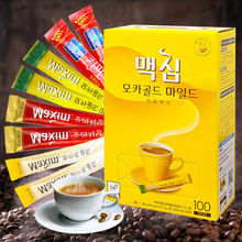 韓國黃麥馨咖啡速溶三合一摩卡牛奶原味學生辦公室沖飲咖啡粉