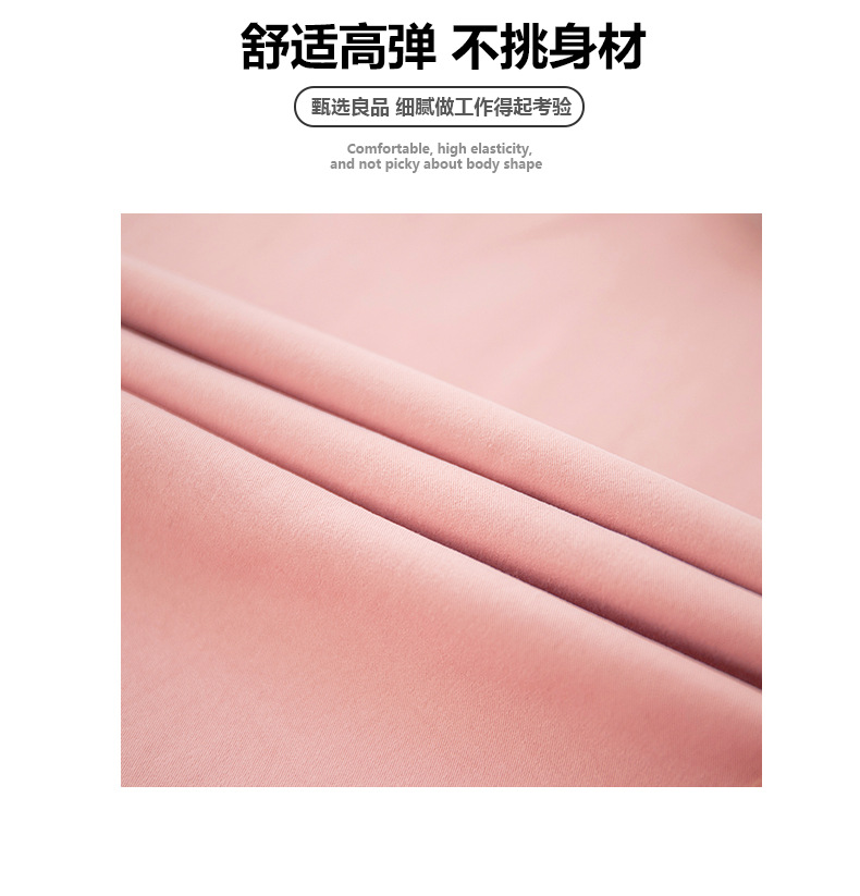 Pink work pants for women, summer, thin, high-waisted, slimming, wide-leg, straight-leg casual pants, American quick-drying sport pants pic 23