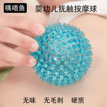 ͯнyӖ|XĦˮС򌚌||ƽ