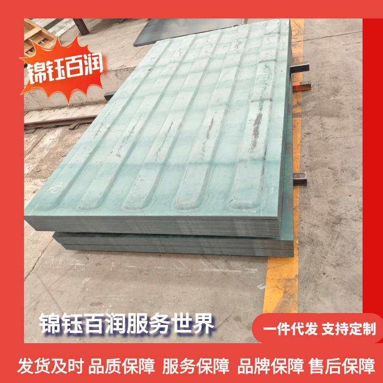 集装箱顶板 集装箱耐候钢打砂喷漆顶板 根据需要加工