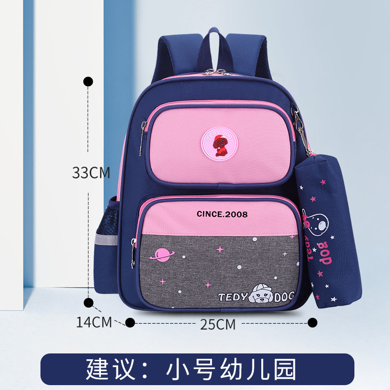 AK conejo británico niños y niñas mochila Grado 1 4-6 estudiantes de primaria impermeable hombres de gran capacidad mochila para niños 3 mujeres