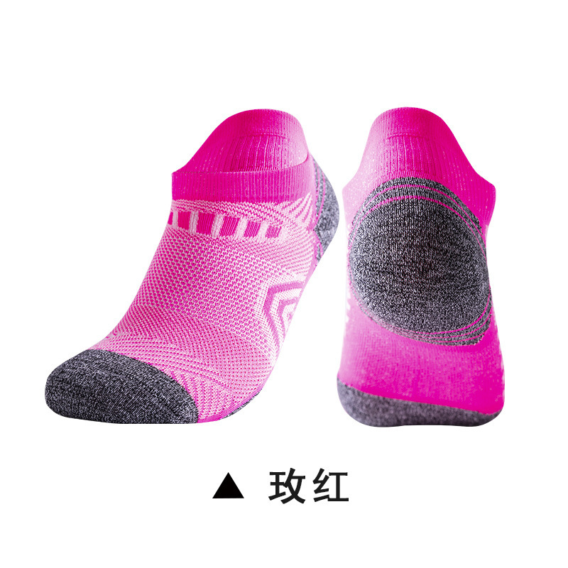 Four Seasons calcetines de tobillo para hombre Levantamiento de orejas deportes cortos maratón noche corriendo Calcetines Mujer sudor absorbente corto antideslizante correr Calcetines