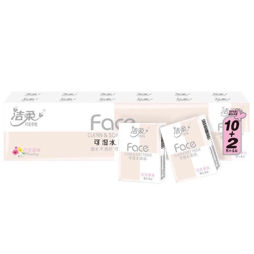 Jierou handkerchief paper 12 packs 4 layers 8 pieces flower scented wet water facial tissue portable small pack tissue toilet paper