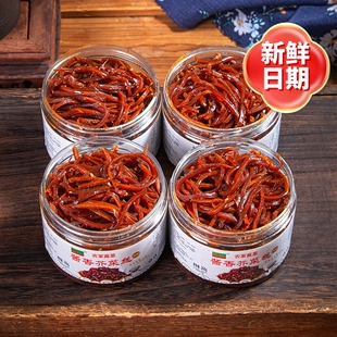 ��˽z�}����ե���r���u�˴�ȫ��ʳ�_ζ���ƿ�b�_θ���С�̲�