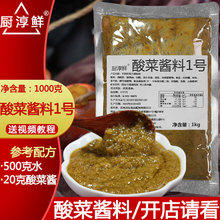 �ω�����u����������~�{�ϰ��_���׾����ϻ�偵���ɰ偌��Ü���