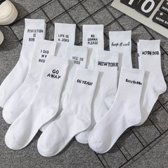 Cross-border Amazon College Style Letter White Mid-calf Socks European and American Street Trend Socks Manufacturer Wholesale