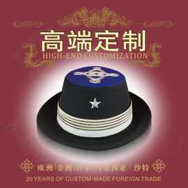 非洲卷边女帽子定制工厂卷沿帽子定做厂家士官帽