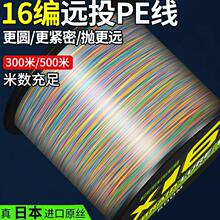 �ձ������R�~��16����������ҧ��ĥ�^�~��ں�឴�឴���pe�����S