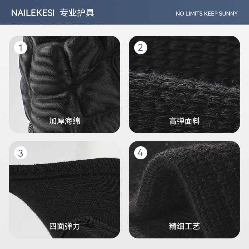 Rodilla deportiva tática arrastre entrenamiento de rodillas anti-caída engrosamiento articulado cubierta de voleibol protector esquí ciclismo escalada hombre